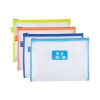 晨光学科拉链袋4个装*2包大容量设计单层网纱ADM929SQ