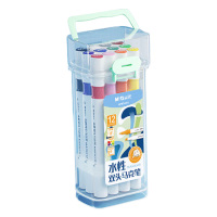 晨光马克笔12色*2盒可水洗出墨均匀细杆双头款APMT4211