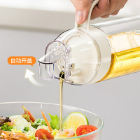 美厨油壶700ml不滴不挂厨房自动开盖多用功能MCPJ3369