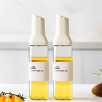 美厨油瓶500ml2只装厨房自动开合多用功能MCPJ5011