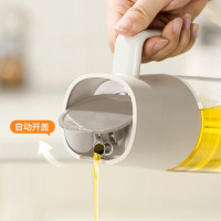 美厨油瓶550ml厨房自动开合加厚玻璃功能多用MCPJ5028