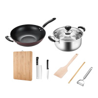 美厨锅具八件套厨配组合多功能大容量加厚雅致系列MCTZ004