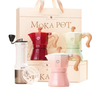 果兹摩卡壶套装咖啡壶150ml粉仓35g单阀豆仓30gGZ-F05