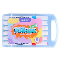 晨光马克笔12色*2盒便携易收纳顺滑不透纸丙烯APMT3313