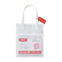 晨光补习袋双层大容量收纳加厚孔庙祈福双层网纱款AGW910D3