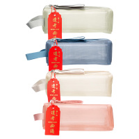 晨光笔袋大容量收纳简约耐看莫兰迪色APB932EL(颜色随机)