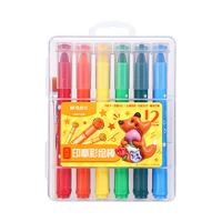 晨光彩绘棒12色*2盒笔触细腻顺滑水溶印章款AGMY3266