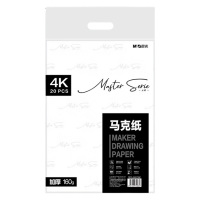 晨光马克纸4K160g20页肌理均匀韧性好使用方便E4K799Z