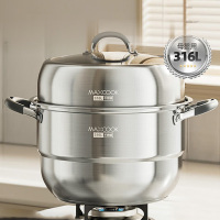 美厨蒸锅26cm不锈钢二层至尚系列硅胶提耳款MCZ886