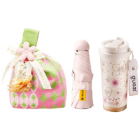 果兹保温杯套装杯子雨伞组合一路繁花悦己礼盒GZ-FH004