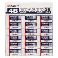 晨光橡皮擦36个*1盒事务办公清洁效果好白色AXP96318
