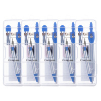 晨光圆规5个装绘图线条流畅防滑手柄笔触细腻丝滑ACS90805