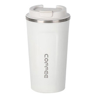 美厨咖啡杯510ml大号便捷出行大容量不锈钢白色MCB8749