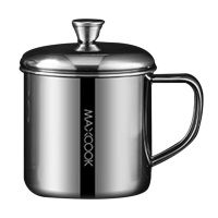 美厨口杯不锈钢单层带盖出行携带方便加厚儿童款MCB5172