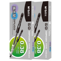 晨光中性笔12支*2盒顺滑速干黑水晶拔盖款黑色AGP63201A