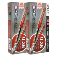 晨光中性笔12支*2盒顺滑黑水晶拔盖款红色AGP63201C