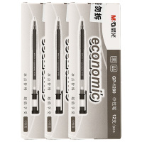 晨光中性笔12支*3盒顺滑书写简约拔盖款黑色GP1280A