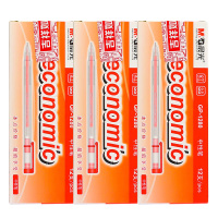 晨光中性笔12支*3盒顺滑书写简约拔盖款红色GP1280C