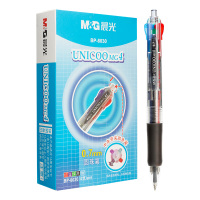 晨光圆珠笔12支*1盒中央开关一笔四色轻松切换BP8030