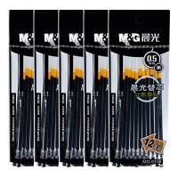 晨光替芯12支*5包色彩逼真出墨顺滑拔盖款黑色0.5MG6159A