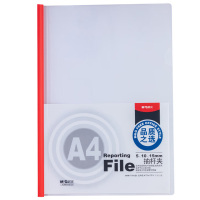 晨光文件夹10个装5mm便捷收纳ADM94519(颜色随机)