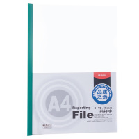 晨光文件夹10个装10mm文件收纳ADM94520(颜色随机)