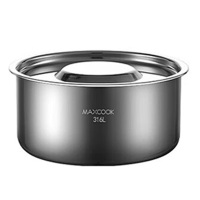 美厨碗680ml316L不锈钢带盖蒸蛋隔水炖盅MCPJ4263