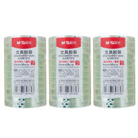 晨光文具胶带8mm*50y12卷*3桶粘贴适中AJD97372