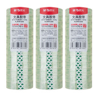 晨光文具胶带12mm*30y12卷*3筒小巧轻盈AJD97320