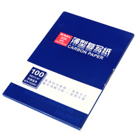 晨光薄型复写纸5本*1包可重复多次使用清晰柔和APYVC608