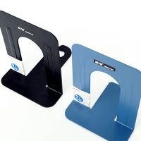 晨光书立7寸*2个办公文件收纳整理ABS91707(颜色随机)