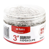 晨光回形针3号6筒装办公用金属款PVC筒装ABS91697