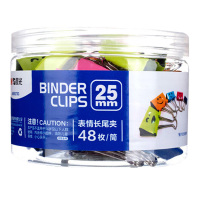 晨光长尾夹25mm*48只文件收纳整理表情系列ABS92703