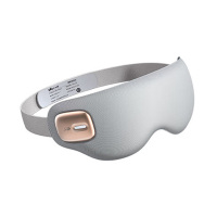 小熊眼部按摩仪热敷发热护眼仪眼罩眼部按摩器AMQ-F05N5