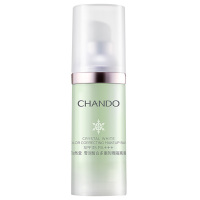 自然堂隔离霜雪润皙白多重防晒清润透亮滋润不紧绷淡绿色30ml