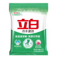 立白洗衣粉速效冷水粉1.8kg*1袋