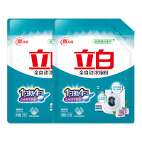 立白洗衣粉超浓缩洗衣粉强力去污除菌抑味高效洁净515g*2袋