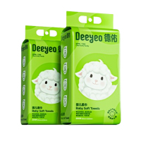 德佑绵柔巾70g200片*2包悬挂式萌萌羊10030337