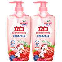 立白洗洁精套装1kg*2瓶清新除菌高效去油莓果款mgjs1kg-2