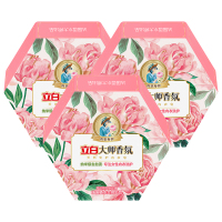 立白内衣皂套装100g*3块深层清洁持久留香大师香氛款dsnyz100g-3