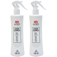 立白顽渍喷雾套装300g*2瓶高效清洁xbbpw-300-2