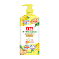 立白洗洁精1kg高效清洁温和不刺激佛手柑味fsg1kg-1(包装随机)