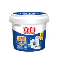 立白洗衣粉960g除螨除菌茉莉白柚款cjnsf-960-1