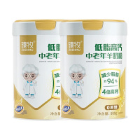 臻牧羊奶粉无蔗糖添加益生菌高钙低脂800g*2罐(包装随机)