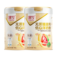 臻牧羊奶粉高钙高蛋白不添加香精炼乳礼袋装800g*2罐