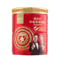 臻牧羊奶粉无蔗糖添加益生菌小分子易吸收高钙高蛋白800g