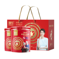 臻牧羊奶粉高钙小分子益生菌乳铁蛋白粉质细腻口感浓郁礼盒装800g*2罐