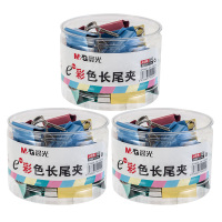 晨光长尾夹32mm*2筒装Eplus多种妙用彩色ABS92740