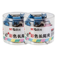 晨光长尾夹25mm*2筒装Eplus夹取方便彩色ABS92741