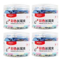 晨光长尾夹19mm*4筒装Eplus手感舒适彩色ABS92742